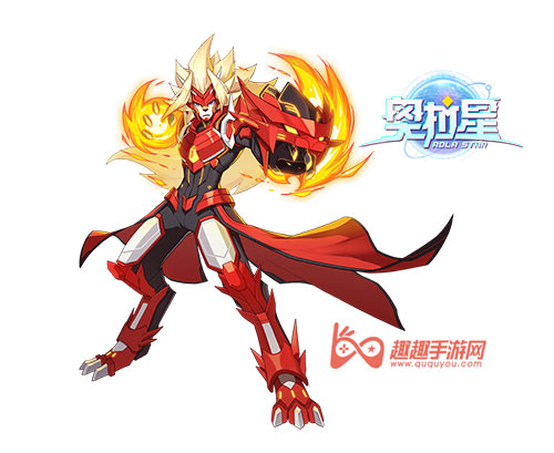 奥拉星手游魔焰吉拉