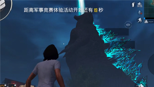 和平精英哥斯拉能打死吗 可不可以用枪射杀