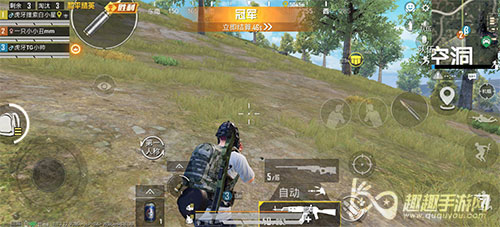 和平精英夹子是什么意思