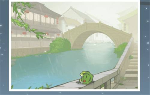 旅行青蛙中国之旅明信片图鉴大全