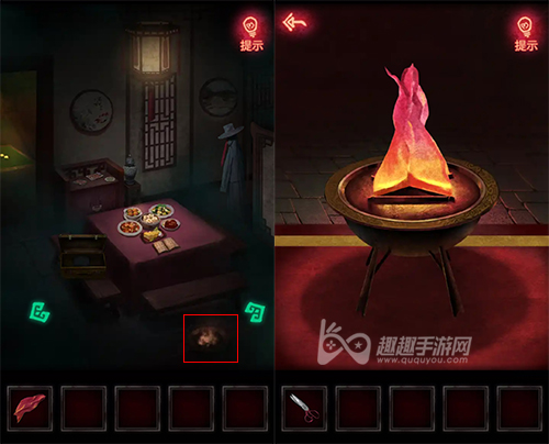 纸嫁衣第一章怎么过10
