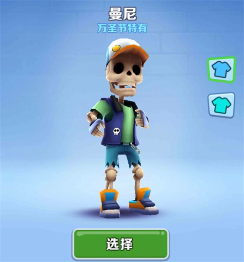 地铁跑酷人物大全 游戏人物有哪些