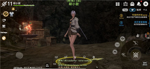 剑灵革命台服怎么充值 台服充钱方法盘点