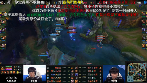 英雄联盟手游哥子哥什么梗 lol哥子哥指的是谁