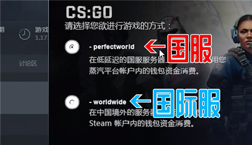 csgo躲猫猫模式在哪