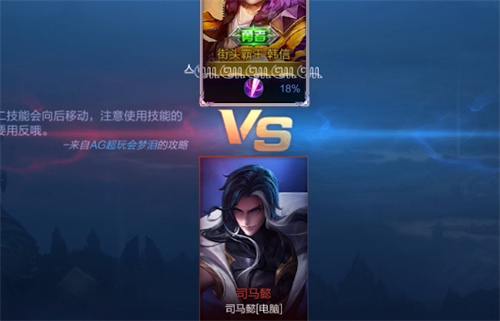 王者荣耀名字特殊符号有哪些