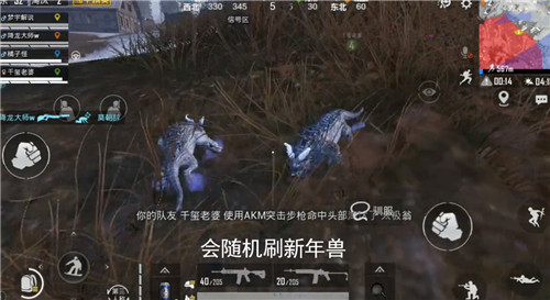 和平精英小年兽怎么抓