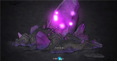 鬼谷八荒器灵怎么获得 神级器灵刷取攻略