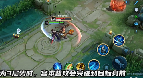 王者荣耀新版宫本武藏被动详细讲解 2022技能重做介绍