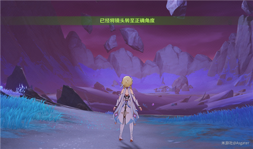 原神清籁旧忆拍照地点在哪 4张记录画片拍摄位置介绍