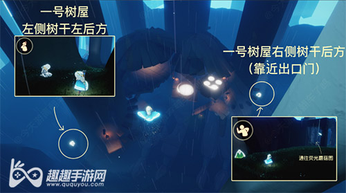 光遇集结季先祖位置