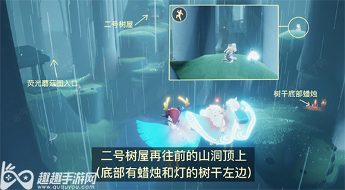 光遇集结季先祖位置