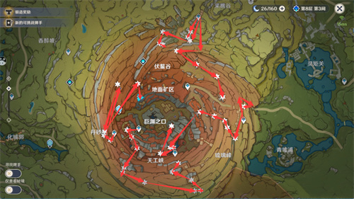 原神清心采集点分享 清心采集路线一览