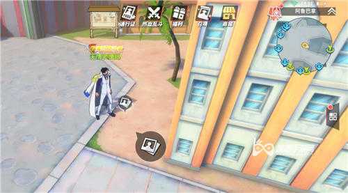 航海王热血航线守护神02