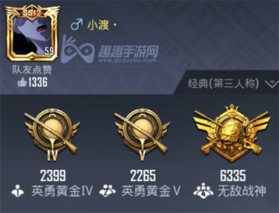和平精英符号点在中间怎么打