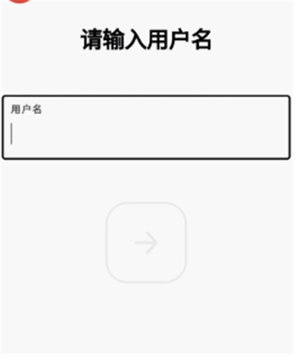 英雄联盟手游拳头账号注册教程 最后一步点不动怎么办