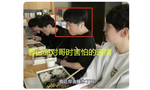 英雄联盟手游哥子哥什么梗 lol哥子哥指的是谁