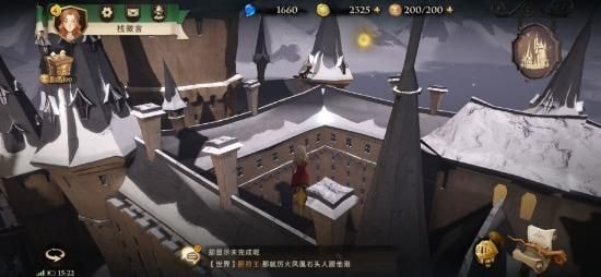 哈利波特魔法觉醒拼图寻宝第七天攻略