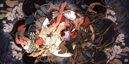 阴阳师礼包兑换码哪里领取