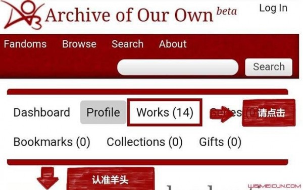 ao3现在能进入的链接2023详情