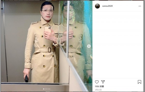 抖音人类高质量男性是什么梗