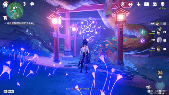 《原神》前往绀田村东北方的荒废神社任务攻略