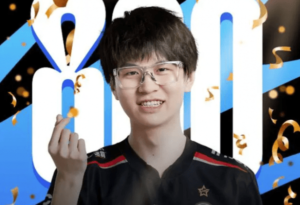 2023英雄联盟春季赛季后赛EDG
