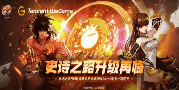 dnf黑钻礼包2023