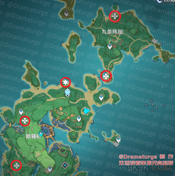 原神医樱任务流程攻略