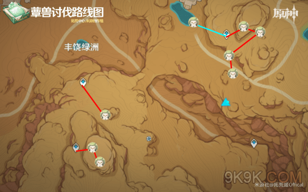 原神妮露突破材料收集大全一览
