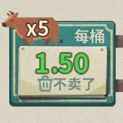 吸油记新手吸油玩法攻略