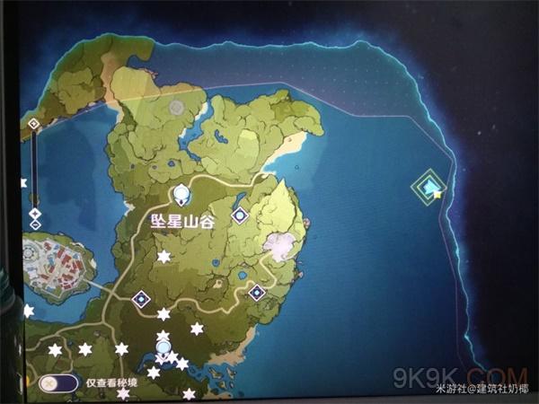 原神无人岛的秘密图文攻略