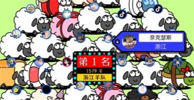 羊了个羊游戏规则介绍一览