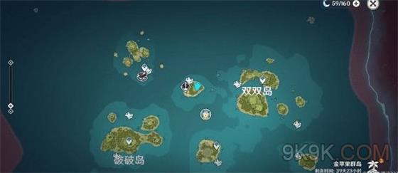 原神寻找其他壁画任务攻略