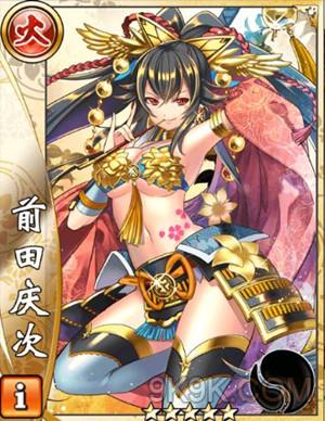 战国明日香前田庆次厉害吗