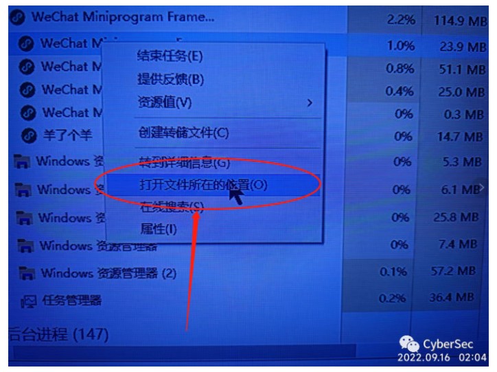 羊了个羊无限道具bug使用方法攻略