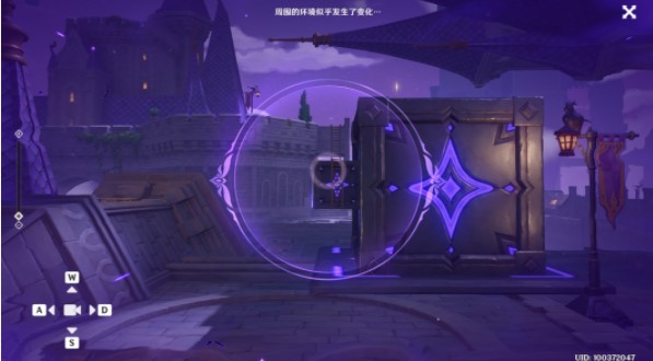 原神幽夜默示录其三通关攻略