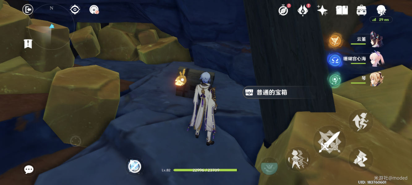 原神迷错幻渺之境详细通关攻略