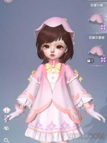 箱庭小偶领养新的小偶方法一览