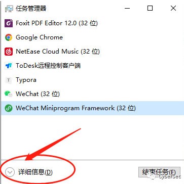 羊了个羊无限道具bug使用方法攻略