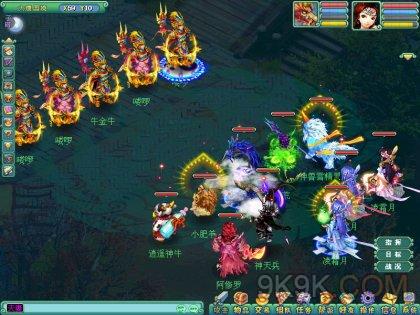 神武2二十八星宿玩法解读