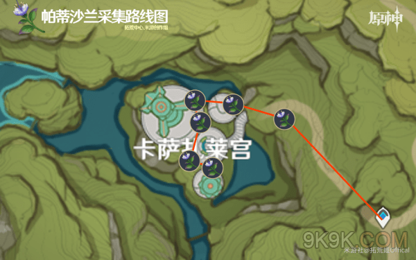原神妮露突破材料收集大全一览
