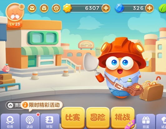 保卫萝卜3通关使用技巧攻略