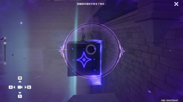 原神幽夜默示录其三通关攻略