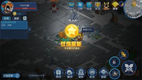 赛尔号星球大战斯诺星星能搜集攻略