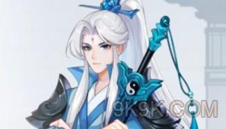 长安幻想奕剑加点推荐大全攻略