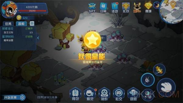 赛尔号星球大战斯诺星星能搜集攻略