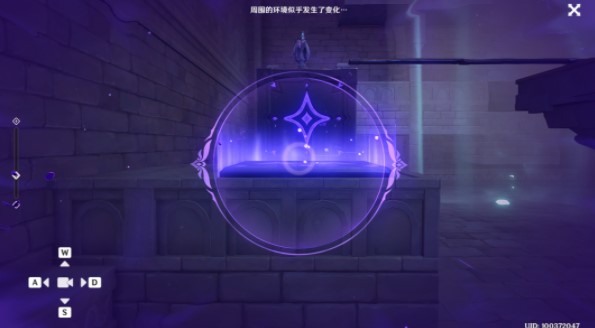原神幽夜默示录其三通关攻略