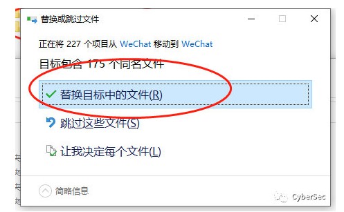 羊了个羊无限道具bug使用方法攻略