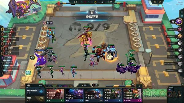 云顶之弈s8.5全阵容解析一览